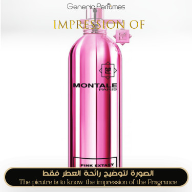 Inspired Montale - Pink Extasy for Women Inspired Montale - Pink Extasy for Women