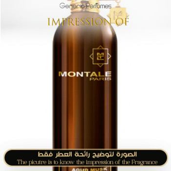 Inspired Montale - Aoud Musk for Unisex