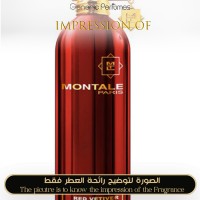Montale - Red Vetyver for Man Montale - Red Vetyver for Man