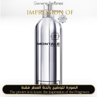 Montale - Musk To Musk for Man Montale - Musk To Musk for Man