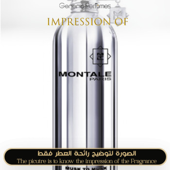 Montale - Musk To Musk for Man