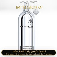 Montale - Black Musk for Unisex Montale - Black Musk for Unisex