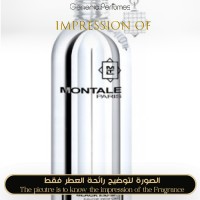 Montale - Black Musk for Unisex Montale - Black Musk for Unisex