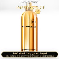 Montale - Aoud Queen Roses for Women Montale - Aoud Queen Roses for Women
