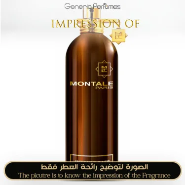 Product image from Generic Perfumes: Our Impression of Montale — Intense Café