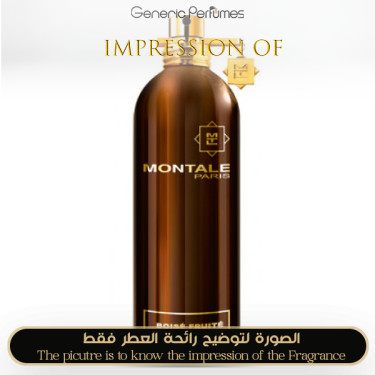Inspired Montale - Boise Fruite for Unisex Inspired Montale - Boise Fruite for Unisex