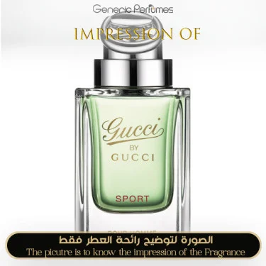Gucci By Gucci Sport Gucci Perfume Oil For Men (Generic Perfumes