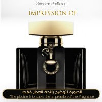 Gucci - Oud for Unisex Gucci - Oud for Unisex