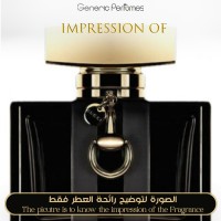 Gucci - Oud for Unisex Gucci - Oud for Unisex