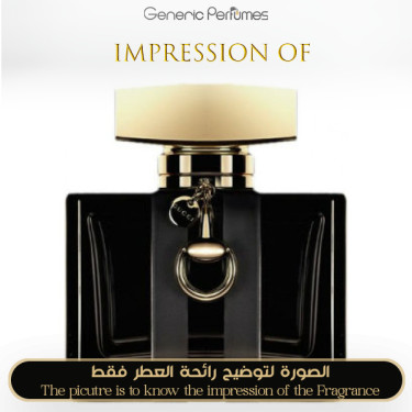 Inspired Gucci - Oud for Unisex Inspired Gucci - Oud for Unisex