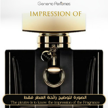 Inspired Gucci - Oud for Unisex Inspired Gucci - Oud for Unisex