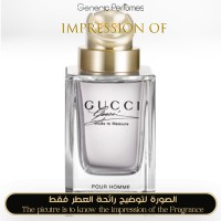 Gucci - Made To Measure for Man Gucci - Made To Measure for Man