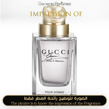 Made To Measure Gucci Perfume Oil For Men (Generic Perfumes) by