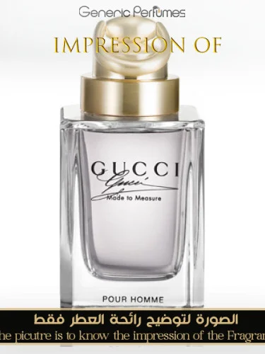 Made To Measure Gucci Perfume Oil For Men (Generic Perfumes) by