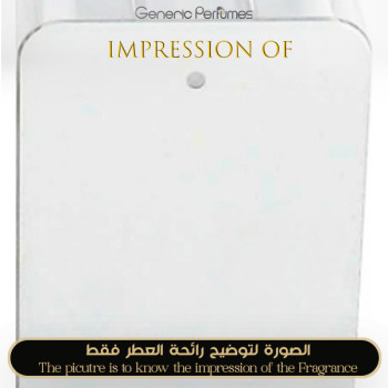 Gucci - Gucci Rush for Man