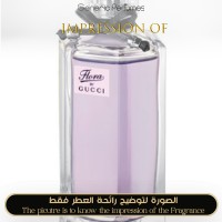 Gucci - Flora Generous Violet for Women Gucci - Flora Generous Violet for Women
