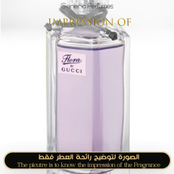 Inspired Gucci - Flora Generous Violet for Women