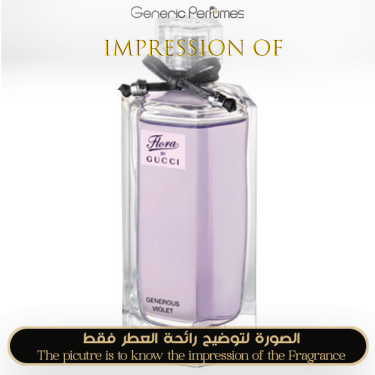 Inspired Gucci - Flora Generous Violet for Women
