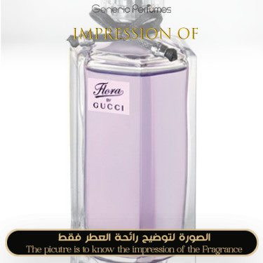 Inspired Gucci - Flora Generous Violet for Women