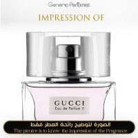 Gucci - Eau De Parfum Ii for Women Gucci - Eau De Parfum Ii for Women
