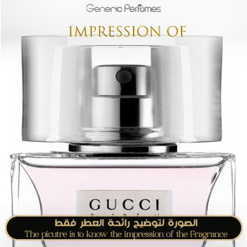 Inspired Gucci - Eau De Parfum Ii for Women