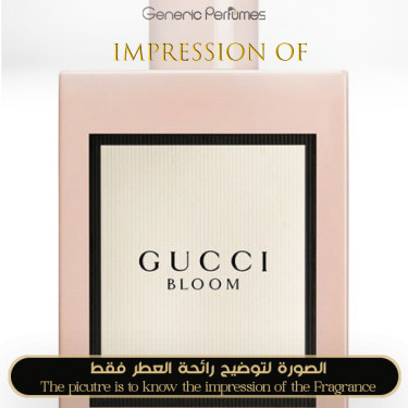 Inspired Gucci - Bloom for Women