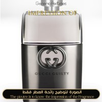 Gucci - Guilty Pour Homme for Man Gucci - Guilty Pour Homme for Man