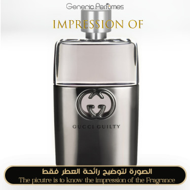 Inspired Gucci - Guilty Pour Homme for Man