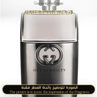 Inspired Gucci - Guilty Pour Homme for Man
