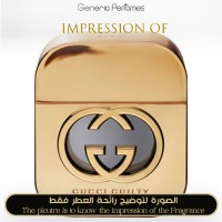 Gucci - Guilty Intense for Women Gucci - Guilty Intense for Women