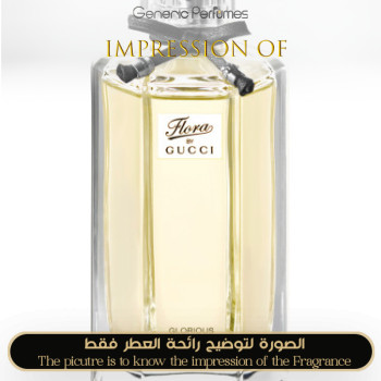 Inspired Gucci - Flora Glorious for Mandarin for Women