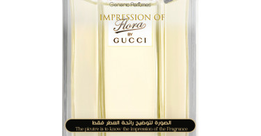 Flora by Gucci Glorious Mandarin Gucci Perfume Oil for women