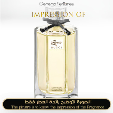 Inspired Gucci - Flora Glorious for Mandarin for Women
