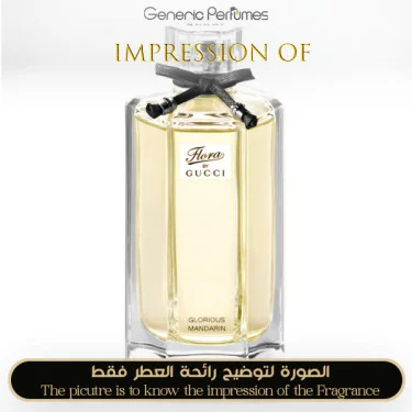 Flora by Gucci Glorious Mandarin Gucci Perfume Oil for women