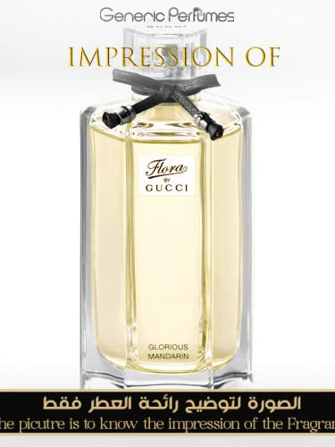 Flora by Gucci Glorious Mandarin Gucci Perfume Oil for women