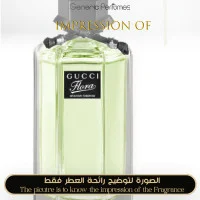 Flora by Gucci Gracious TUberose Gucci Perfume Oil for women