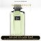 Gucci - Flora Gracious Tuberose for Women