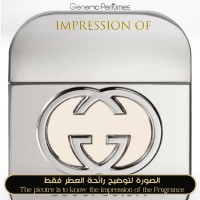 Gucci - Guilty Platinum for Women Gucci - Guilty Platinum for Women