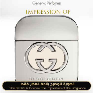 Inspired Gucci - Guilty Platinum for Women