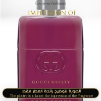 Gucci - Guilty Absolute for Women Gucci - Guilty Absolute for Women