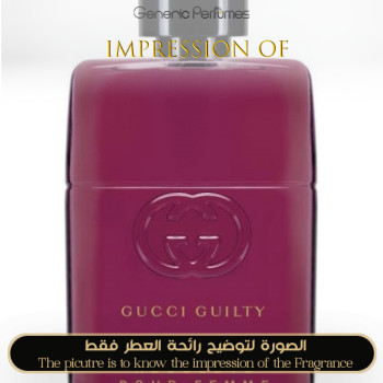 Inspired Gucci - Guilty Absolute for Women