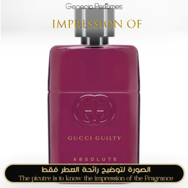 Inspired Gucci - Guilty Absolute for Women Inspired Gucci - Guilty Absolute for Women