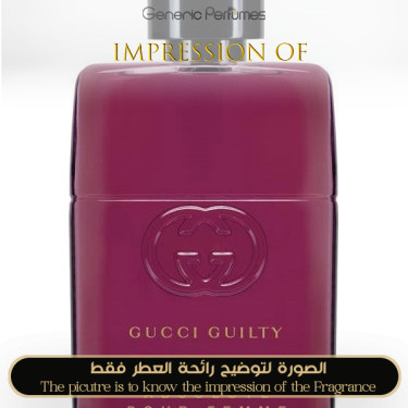 Inspired Gucci - Guilty Absolute for Women Inspired Gucci - Guilty Absolute for Women