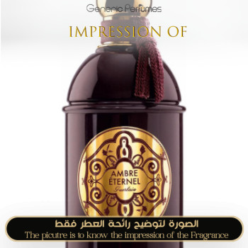 Inspired Guerlain - Ambre Eternel for Unisex