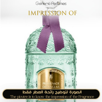 Inspired Guerlain - Promenade des Anglais for Women
