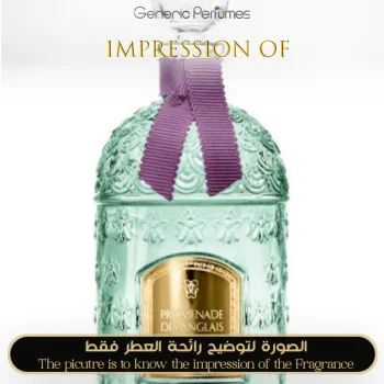 Guerlain - Promenade des Anglais for Women Guerlain Designer