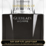 Inspired Guerlain - Homme Intense for Man