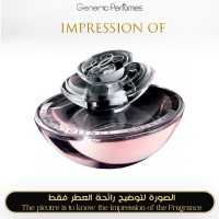 Guerlain - Insolence for Women Guerlain - Insolence for Women