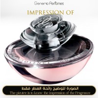 Guerlain - Insolence for Women Guerlain - Insolence for Women
