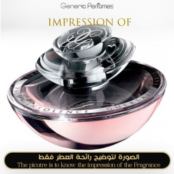 Inspired Guerlain - Insolence for Women